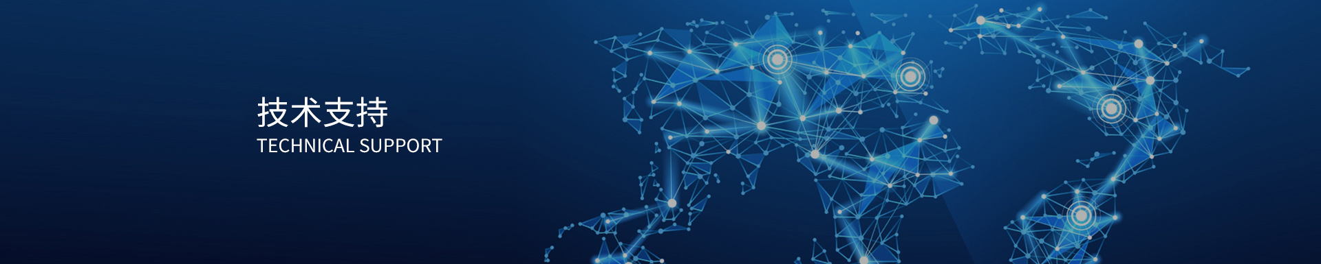 不銹鋼國標(biāo)球閥