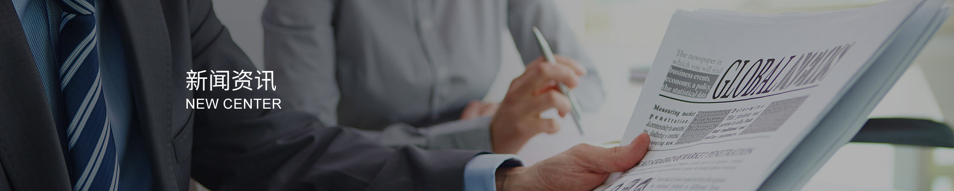 不銹鋼閘閥:抗震穩固,保障管道暢行